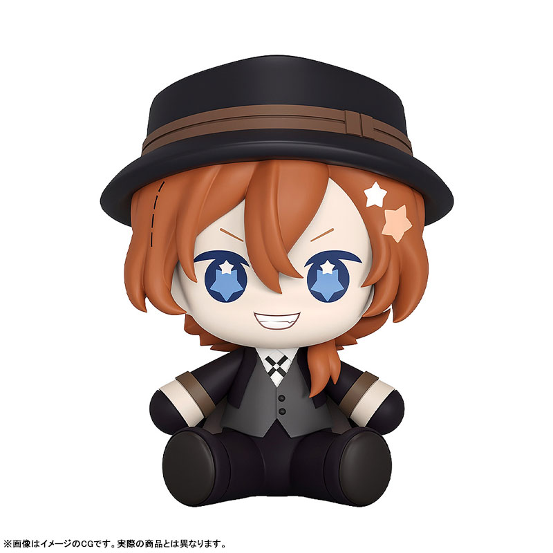 Huggy Good Smile 文豪ストレイドッグス 中原中也