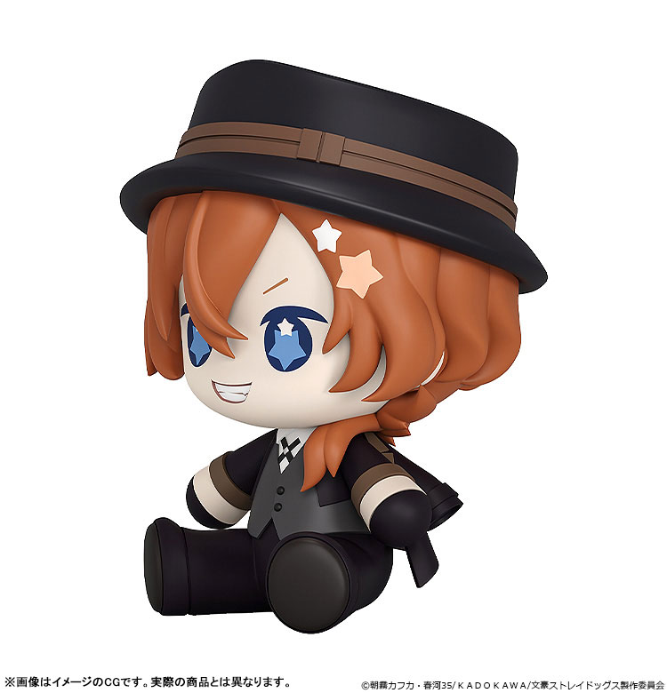 Huggy Good Smile 文豪ストレイドッグス 中原中也