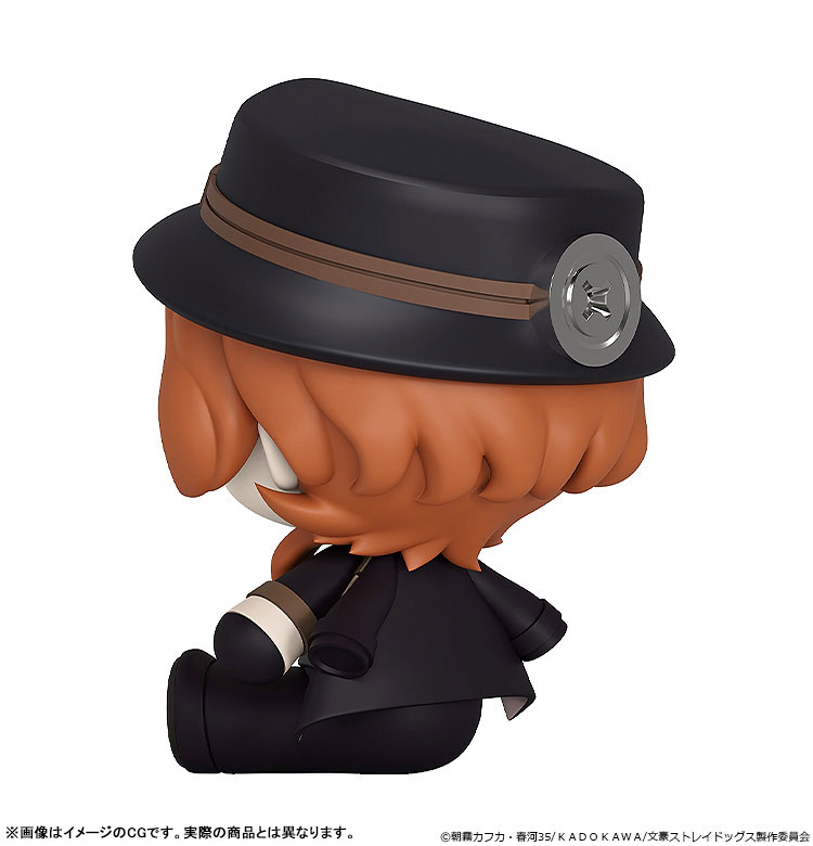 Huggy Good Smile 文豪ストレイドッグス 中原中也