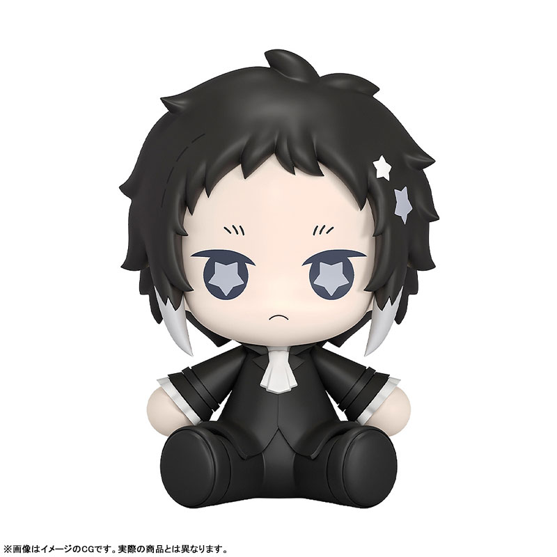 Huggy Good Smile 文豪ストレイドッグス 芥川龍之介