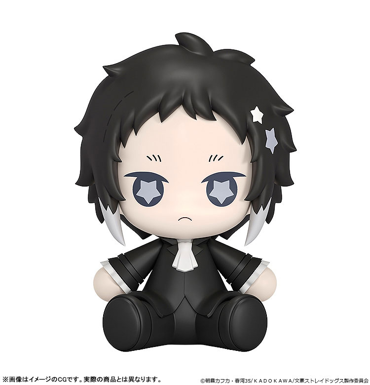 Huggy Good Smile 文豪ストレイドッグス 芥川龍之介