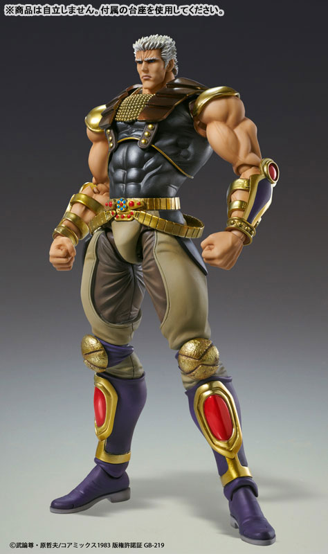 FIGURE-201548_01.jpg