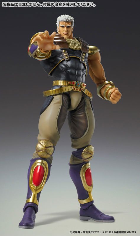FIGURE-201548_02.jpg