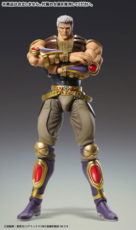 FIGURE-201548_03.jpg