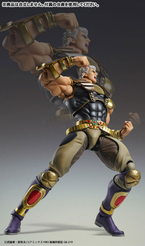 FIGURE-201548_04.jpg