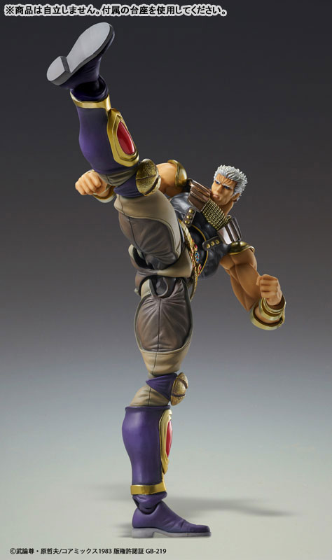 FIGURE-201548_05.jpg