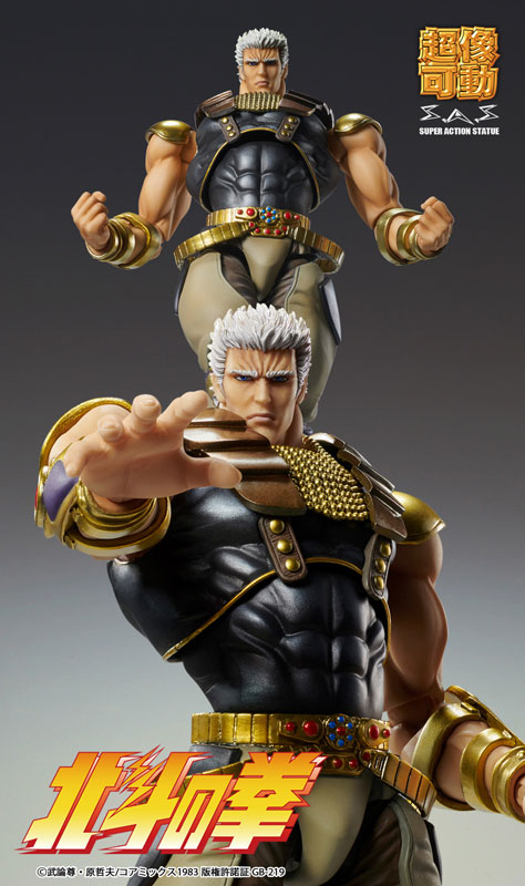 FIGURE-201548_06.jpg
