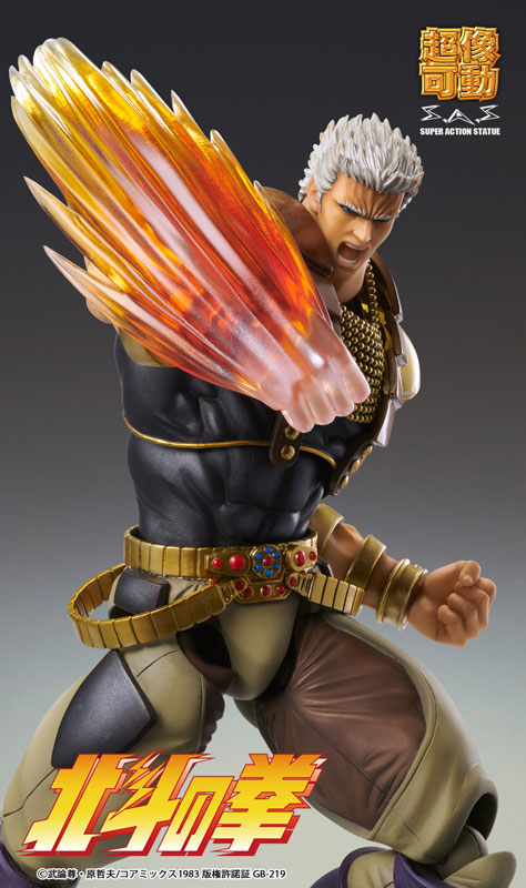 FIGURE-201548_07.jpg