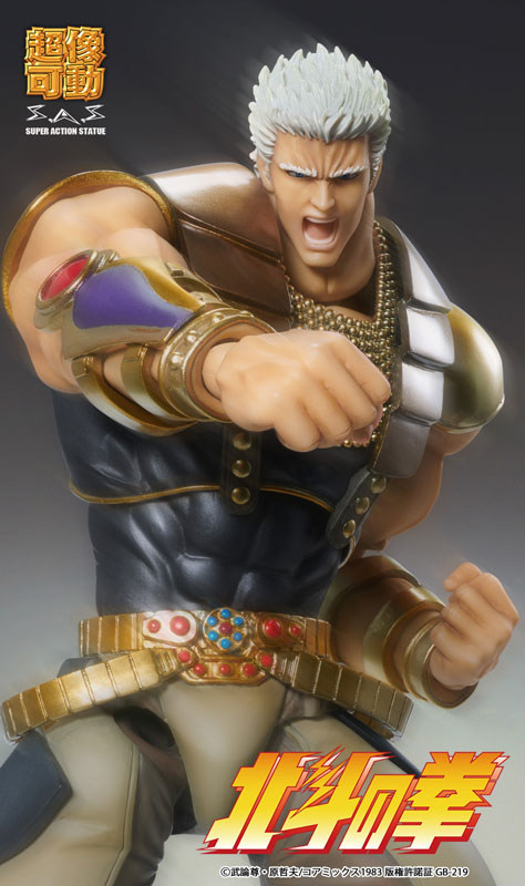 FIGURE-201548_08.jpg