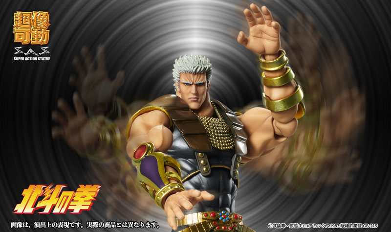 FIGURE-201548_10.jpg