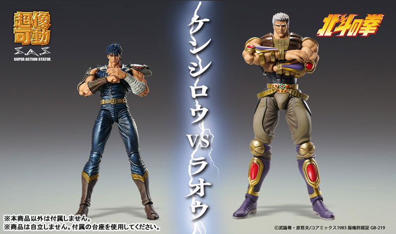 FIGURE-201548_11.jpg