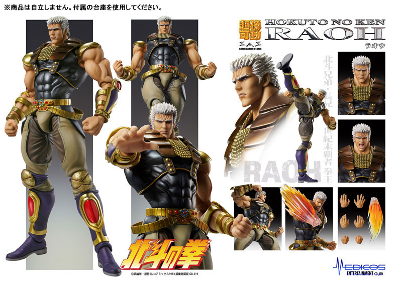FIGURE-201548_12.jpg