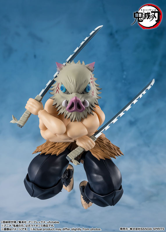S.H.Figuarts 嘴平伊之助 『鬼滅の刃』