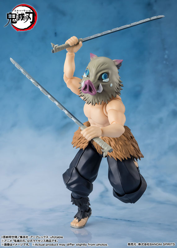 S.H.Figuarts 嘴平伊之助 『鬼滅の刃』