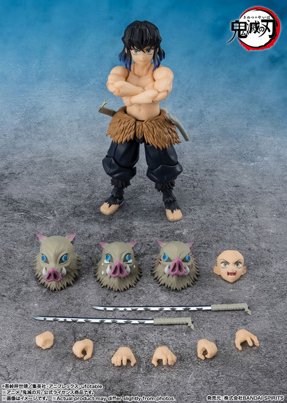 S.H.Figuarts 嘴平伊之助 『鬼滅の刃』