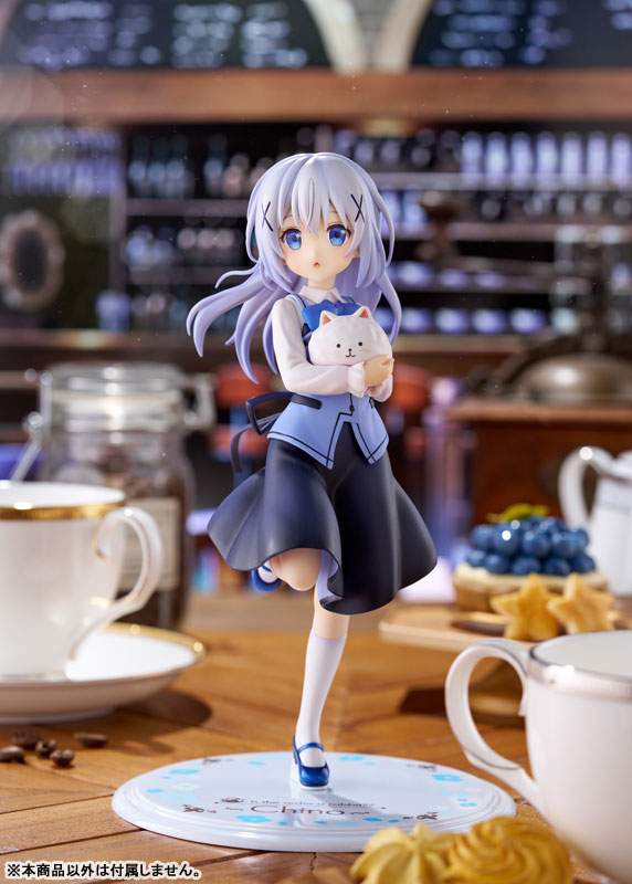 ご注文はうさぎですか？？ チノ(Cafe Style) 1/7 完成品フィギュア