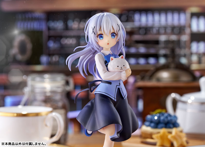 ご注文はうさぎですか？？ チノ(Cafe Style) 1/7 完成品フィギュア