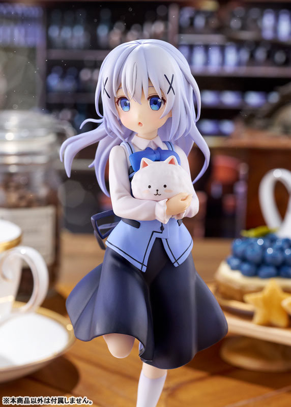 ご注文はうさぎですか？？ チノ(Cafe Style) 1/7 完成品フィギュア