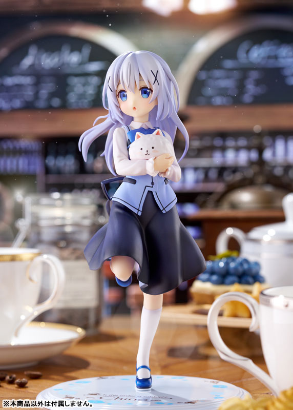 ご注文はうさぎですか？？ チノ(Cafe Style) 1/7 完成品フィギュア