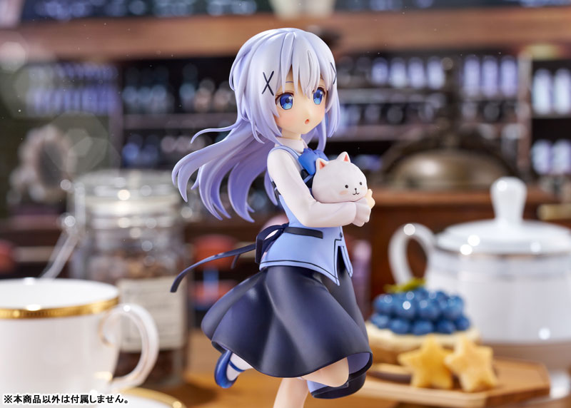 ご注文はうさぎですか？？ チノ(Cafe Style) 1/7 完成品フィギュア