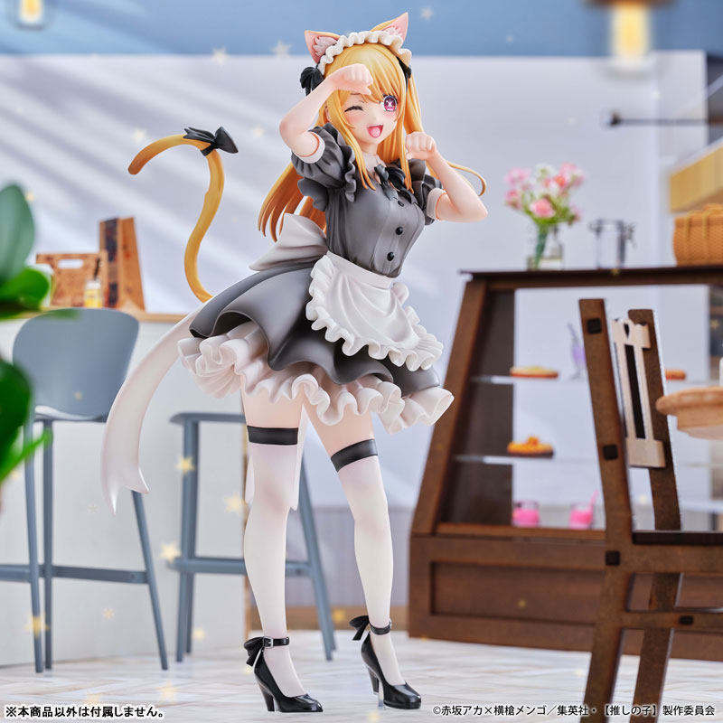 【推しの子】ルビー 猫メイドver. 完成品フィギュア