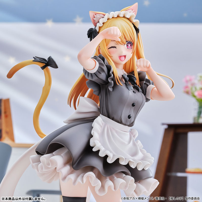 【推しの子】ルビー 猫メイドver. 完成品フィギュア