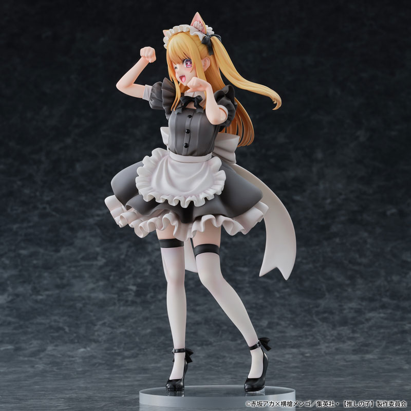 【推しの子】ルビー 猫メイドver. 完成品フィギュア