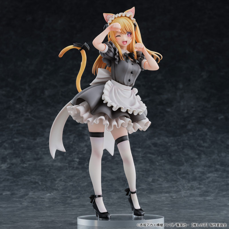 【推しの子】ルビー 猫メイドver. 完成品フィギュア