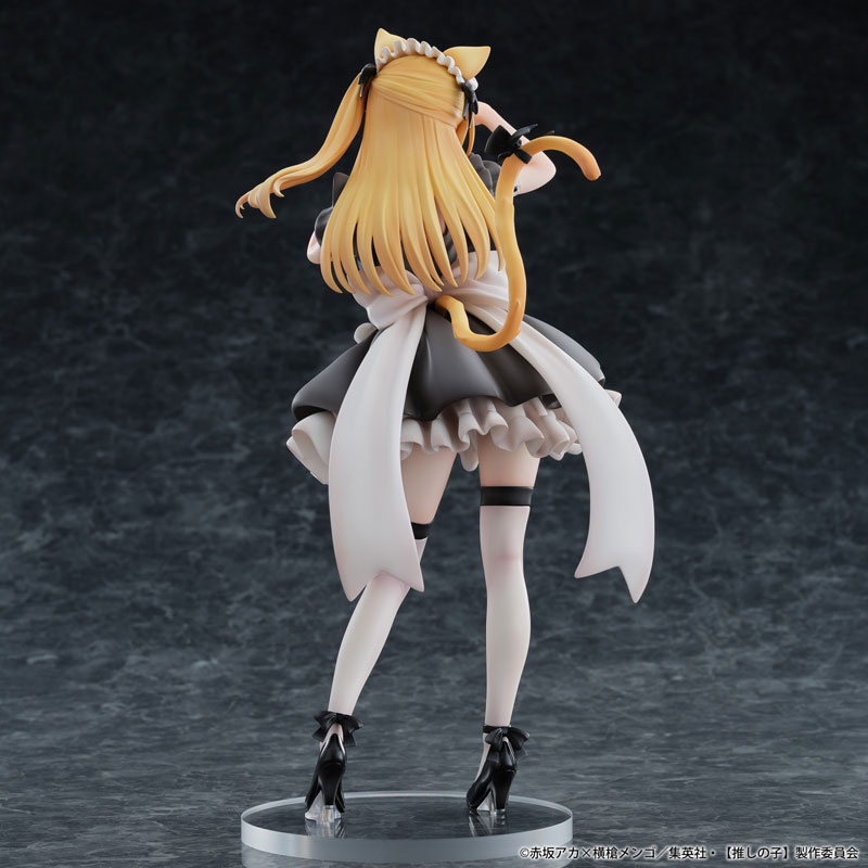 【推しの子】ルビー 猫メイドver. 完成品フィギュア