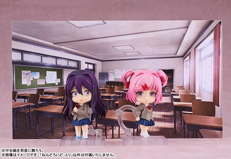 ねんどろいど ドキドキ文芸部！ ユリ