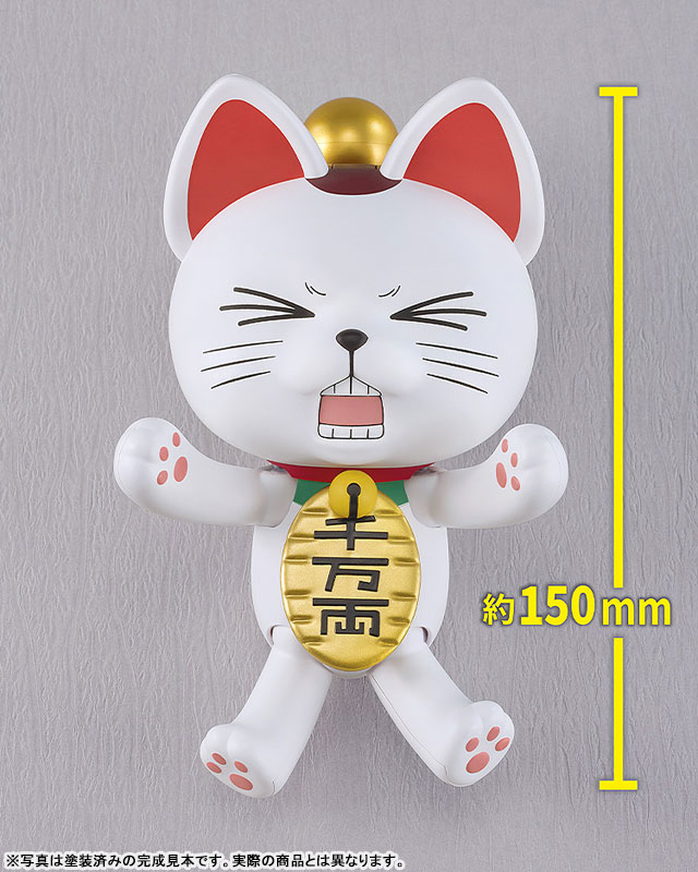 FIGURE-201713_09.jpg