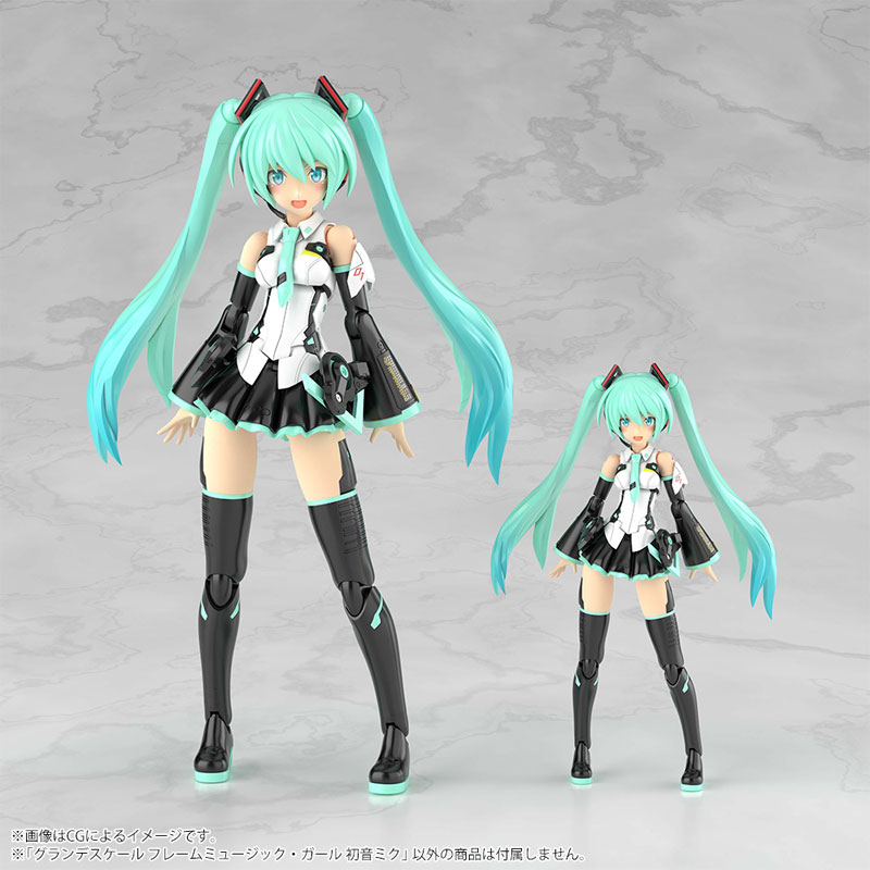 フレームアームズ・ガール グランデスケール フレームミュージック