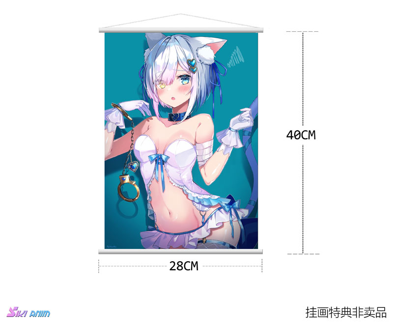 縛られ猫 プティカちゃん 豪華版 フィギュア 24