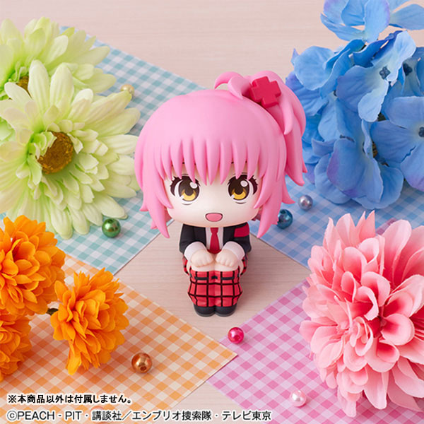 るかっぷ しゅごキャラ! 日奈森あむ 完成品フィギュア