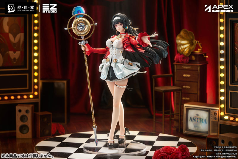 【特典】ゼンレスゾーンゼロ アストラ・ヤオ 1/7 完成品フィギュア
