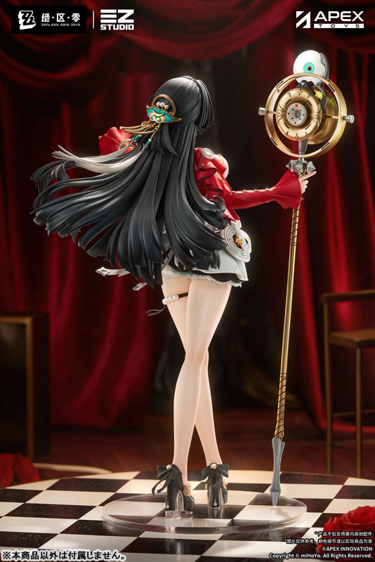 【特典】ゼンレスゾーンゼロ アストラ・ヤオ 1/7 完成品フィギュア