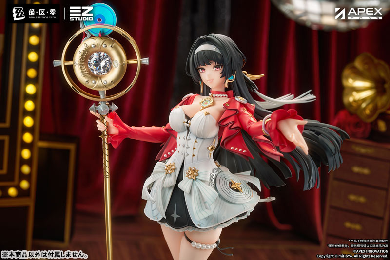 【特典】ゼンレスゾーンゼロ アストラ・ヤオ 1/7 完成品フィギュア