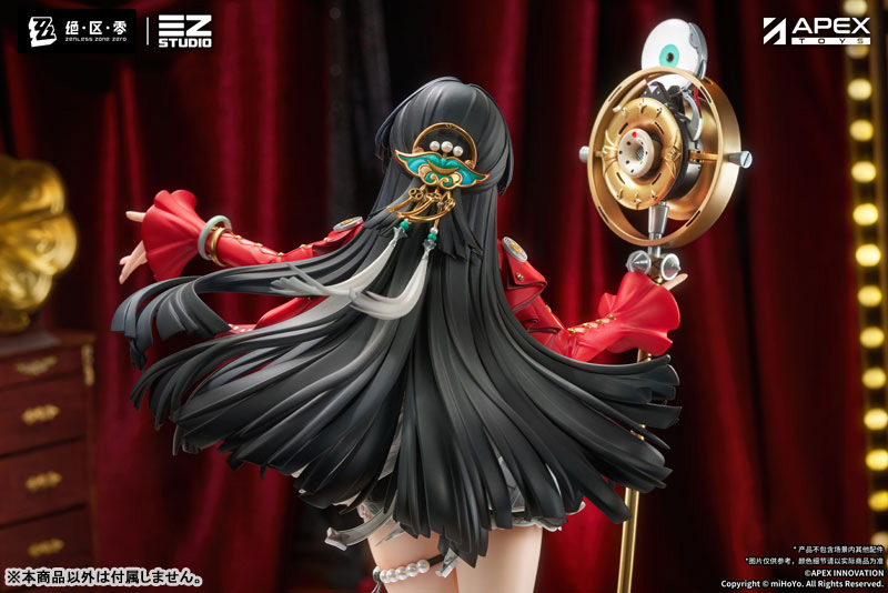 【特典】ゼンレスゾーンゼロ アストラ・ヤオ 1/7 完成品フィギュア