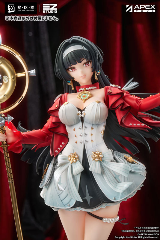 特典】ゼンレスゾーンゼロ アストラ・ヤオ 1/7 完成品フィギュア[APEX