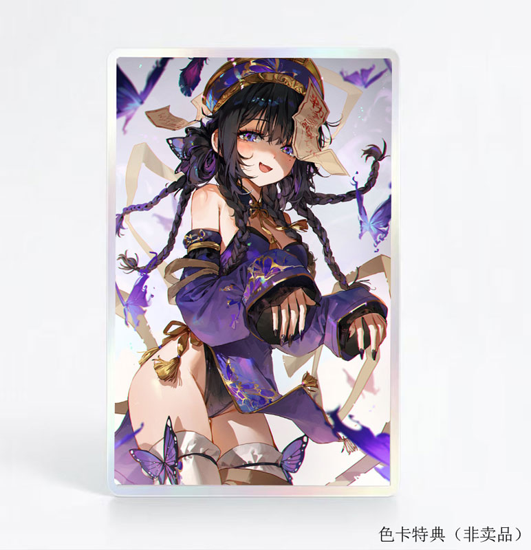 Posa(ゾンビver.) 1/6スケール塗装完成品フィギュア 特典版