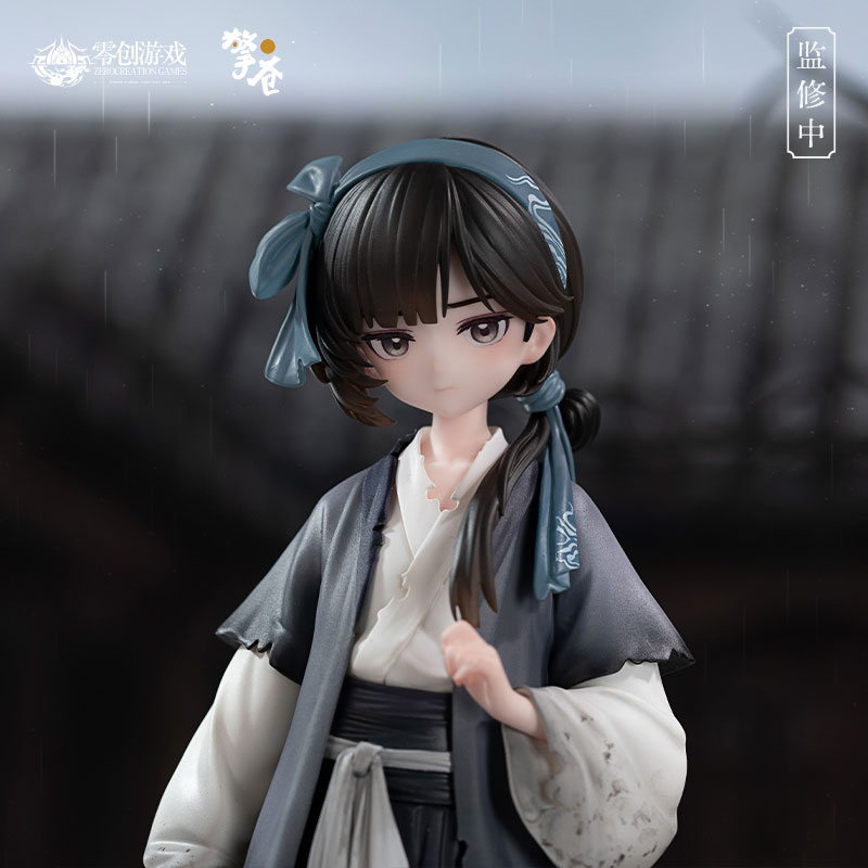 泣き叫ぶ雁 小雁 1/7 完成品フィギュア