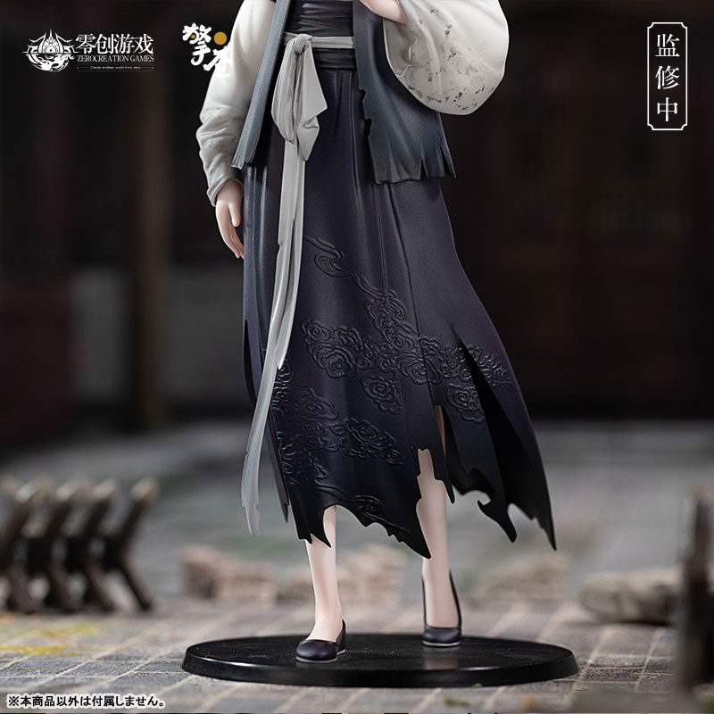 泣き叫ぶ雁 小雁 1/7 完成品フィギュア