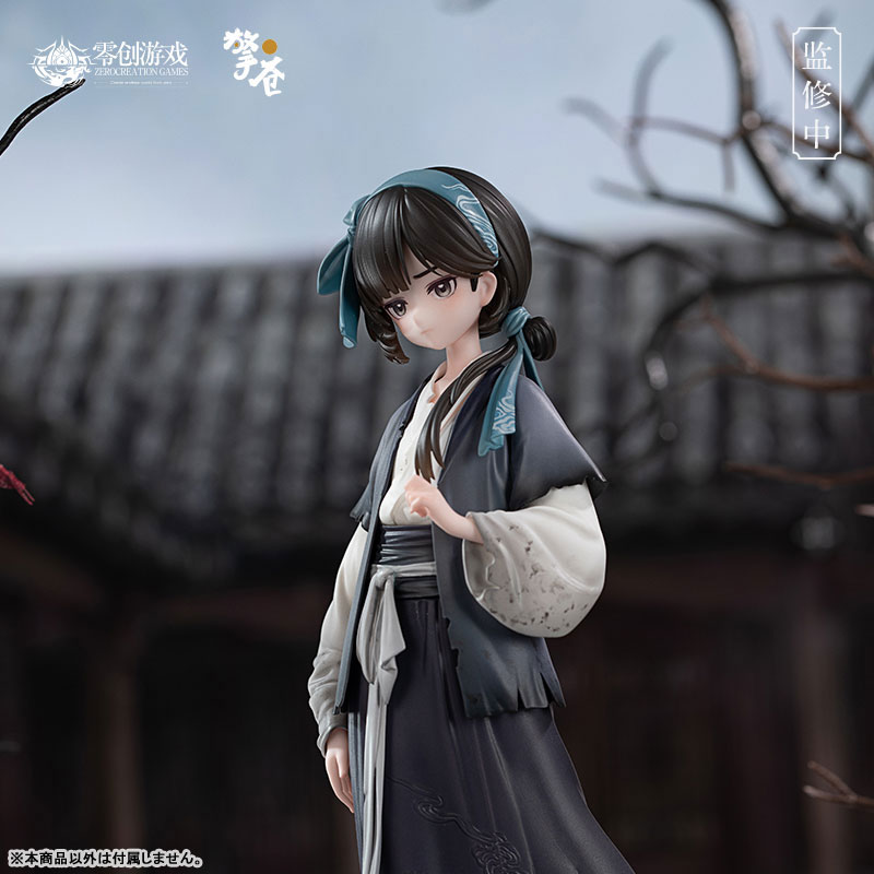 泣き叫ぶ雁 小雁 1/7 完成品フィギュア