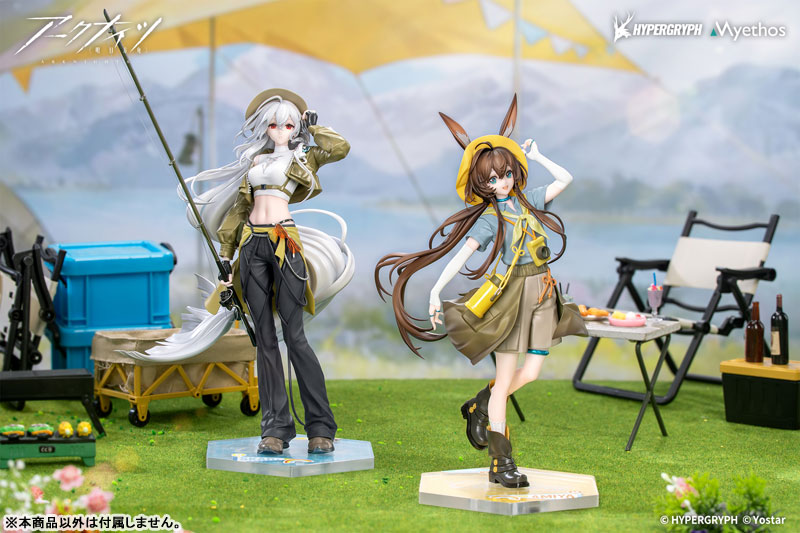 Gift+ アークナイツ アーミヤ 野趣の時間VER. 1/8 完成品フィギュア