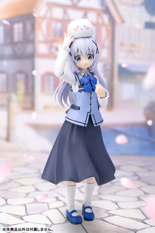 【あみあみ限定版】プラフィア ご注文はうさぎですか？ BLOOM チノ プラモデル あみあみパック