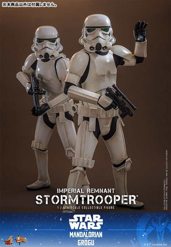 ムービー・マスターピース スター・ウォーズ インペリアル・レムナントストームトルーパー ※延期前倒可能性大【同梱不可】【送料無料】《09月仮予約》 FIGURE-201983_06.jpg