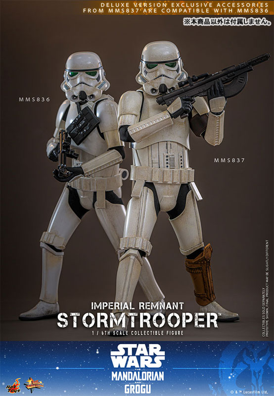 ムービー・マスターピース スター・ウォーズ インペリアル・レムナントストームトルーパー ※延期前倒可能性大【同梱不可】【送料無料】《09月仮予約》 FIGURE-201983_11.jpg