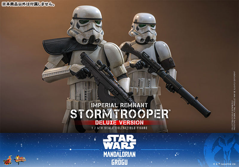 ムービーマスターピース スター・ウォーズ インペリアル・レムナント ストームトルーパー DX版 延期前倒可能性大【同梱不可】【送料無料】《09月仮予約》 FIGURE-201984_03.jpg