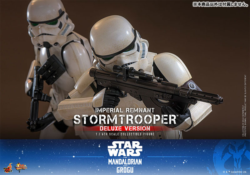 ムービーマスターピース スター・ウォーズ インペリアル・レムナント ストームトルーパー DX版 延期前倒可能性大【同梱不可】【送料無料】《09月仮予約》 FIGURE-201984_04.jpg