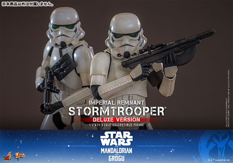 ムービーマスターピース スター・ウォーズ インペリアル・レムナント ストームトルーパー DX版 延期前倒可能性大【同梱不可】【送料無料】《09月仮予約》 FIGURE-201984_05.jpg